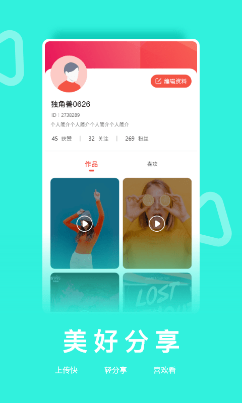 363808-2021111614150461934c68d0e0b