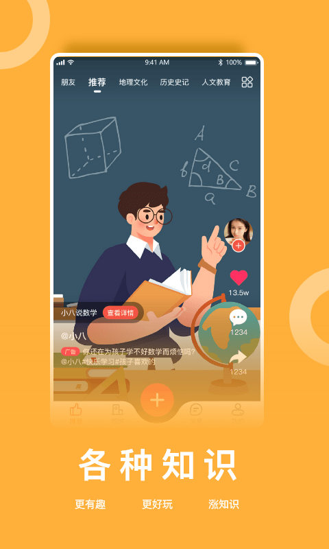 363808-2021111614150461934c68b87ef