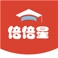 倍倍星文教 v1.2.0