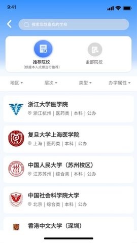 8046797b99180b665c120469394c5a026a81af5d