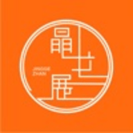 晶戈展商城 v1.0.0