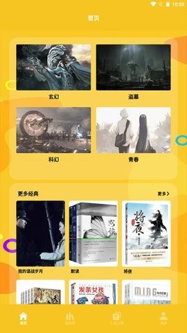 11bdacab9b47bd112acf69271e78e34ece1160e0