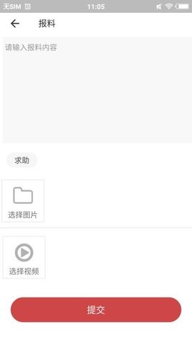 6f59719a99558fcb006bbe29cac09cc13002fd97