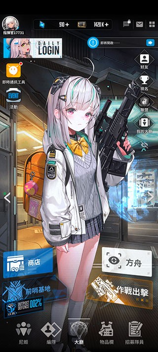 a4e8a8cb380c46a3e0e092e0ba0d9196