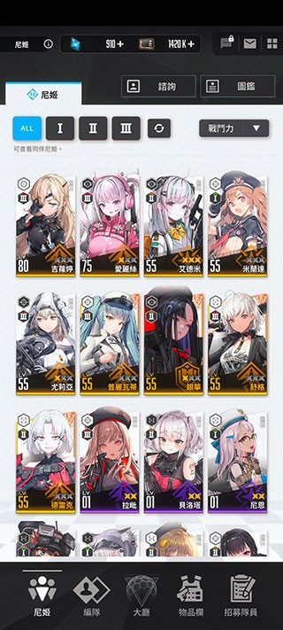 db533db78c19d385a65609fd78c7c5c7