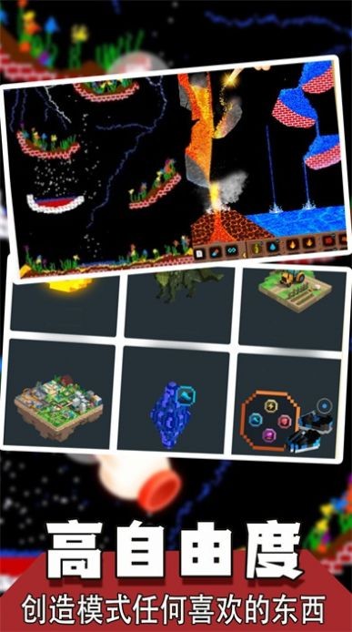 25c9f43ae3c0aaf395de3611f6610b0b