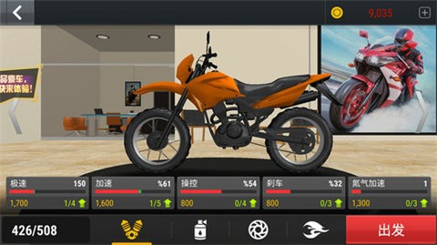 8e6348c3d9ae4ba2511262679e1d1646ff8d4511