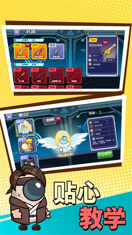 e595714459b5dcf0f2c8388b8f1fd19527e94bb9