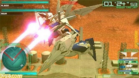 a06e4893437eebab18d77e8a1c839e7828ac21cd