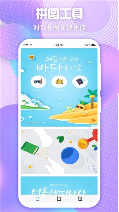 fdcde793-aa97-4e13-8ef3-0c894ba67df2