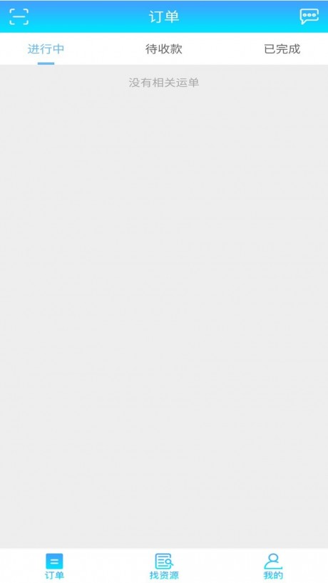 16f5f72f97c330f8_460_0