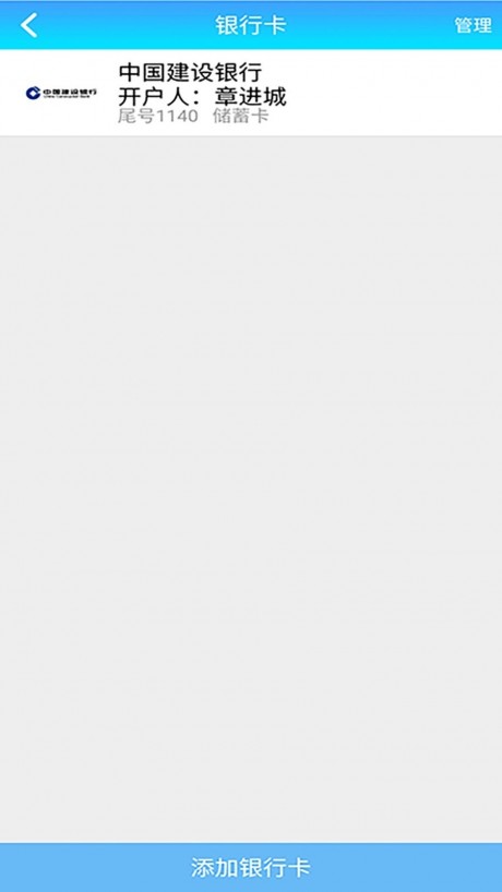 16f5f72f9776862a_460_0