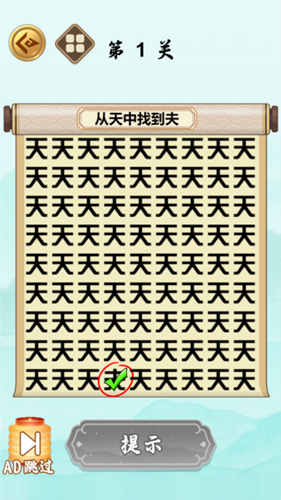 061338455d4e14C2HfUFh1olsqj