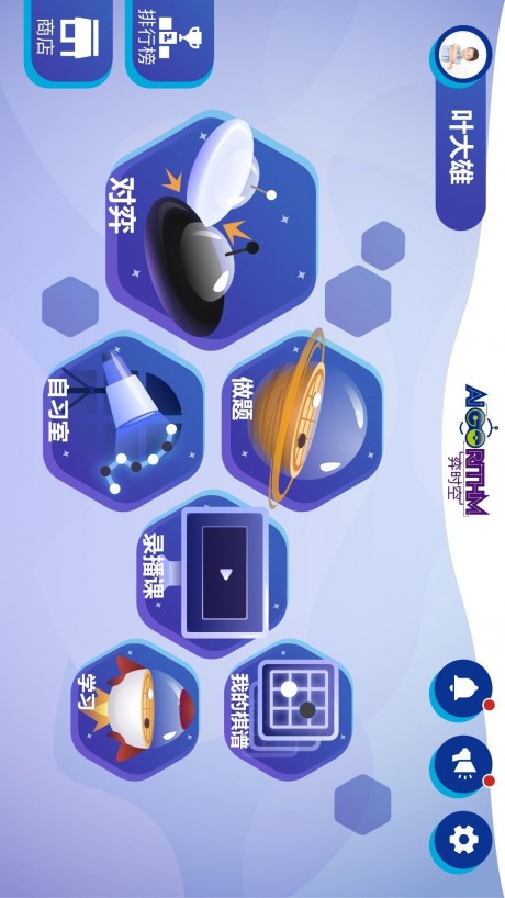 16f5f13f3c324871_460_0