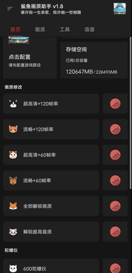 ec7a3613a6f74a9423f8dcea018b8469