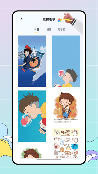 20230804091516772101