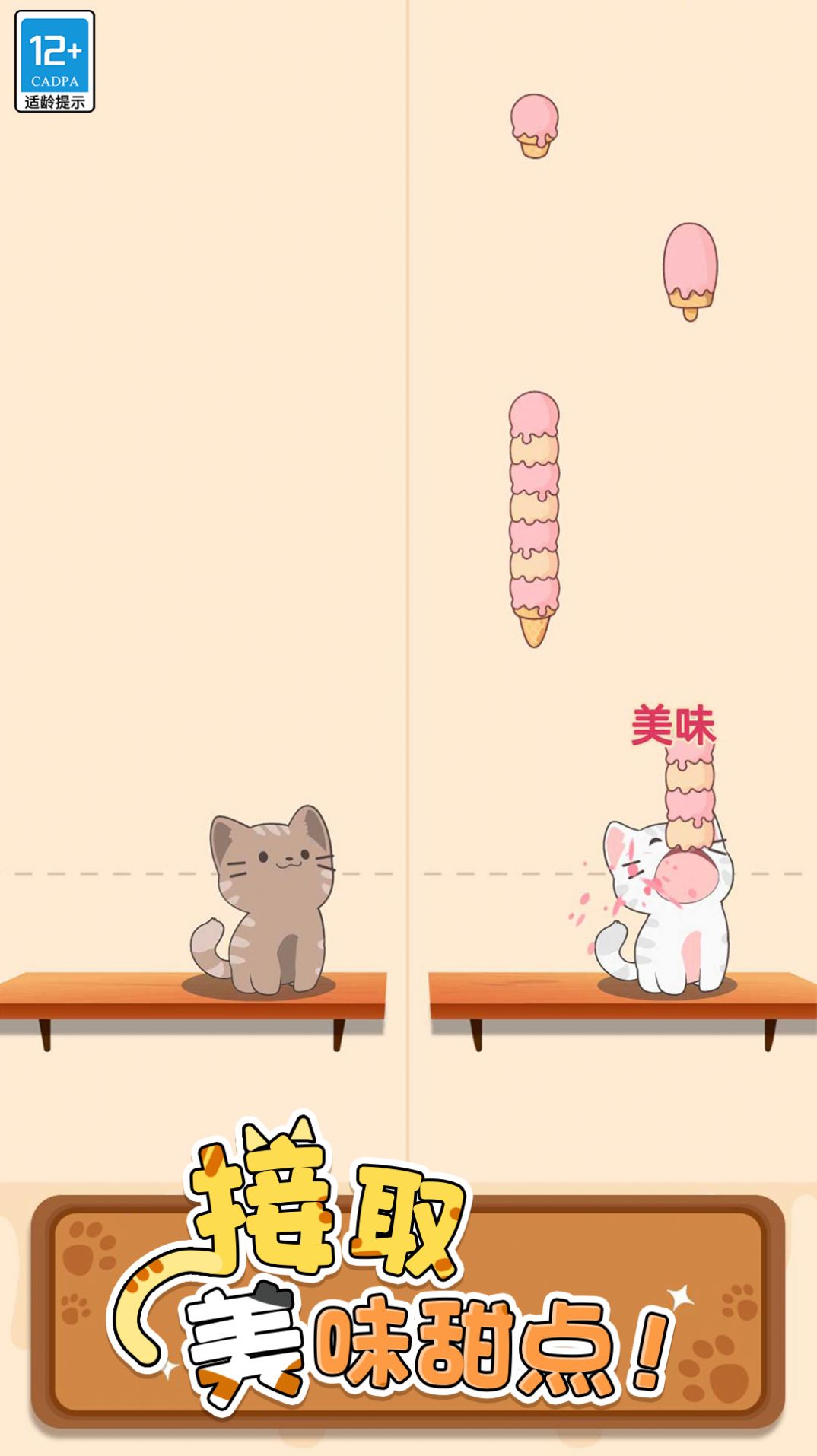 2b703b6ce8bde4d55d8452820c1b4f9b