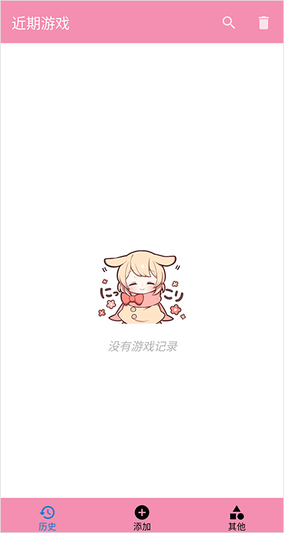 7ef6440f66136bc2_460_0