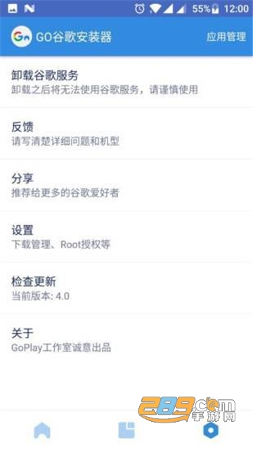 20201225171322653750