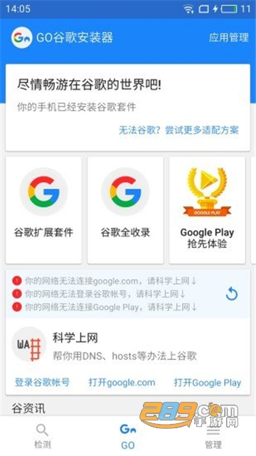 20201225171314320420