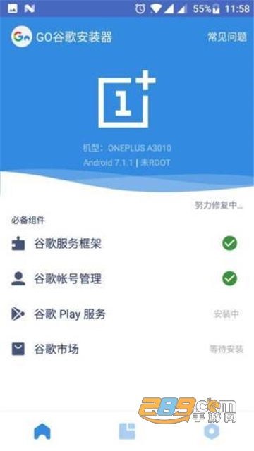 20201225171317118200