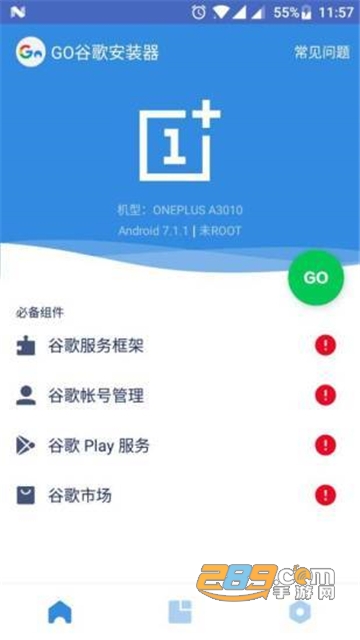 20201225171320320320