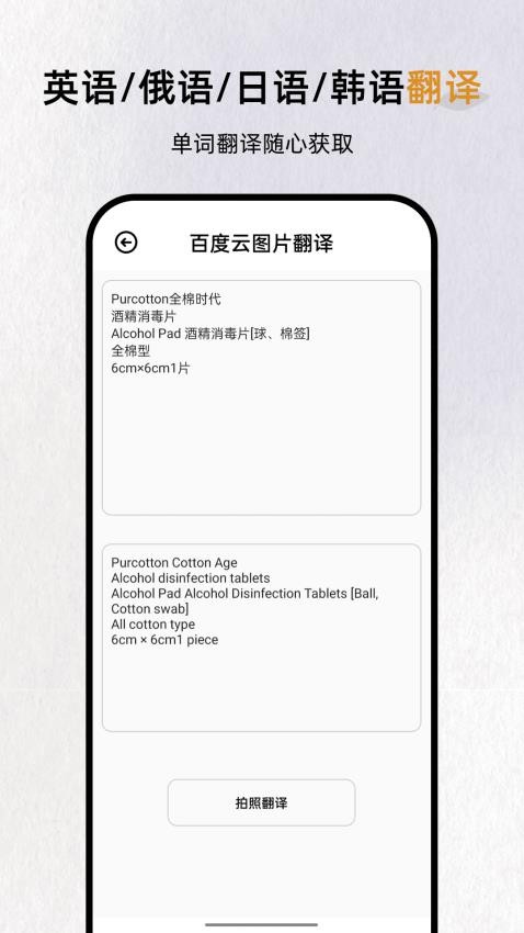 cf8fa6793a8e5231752271d2da43b8e9