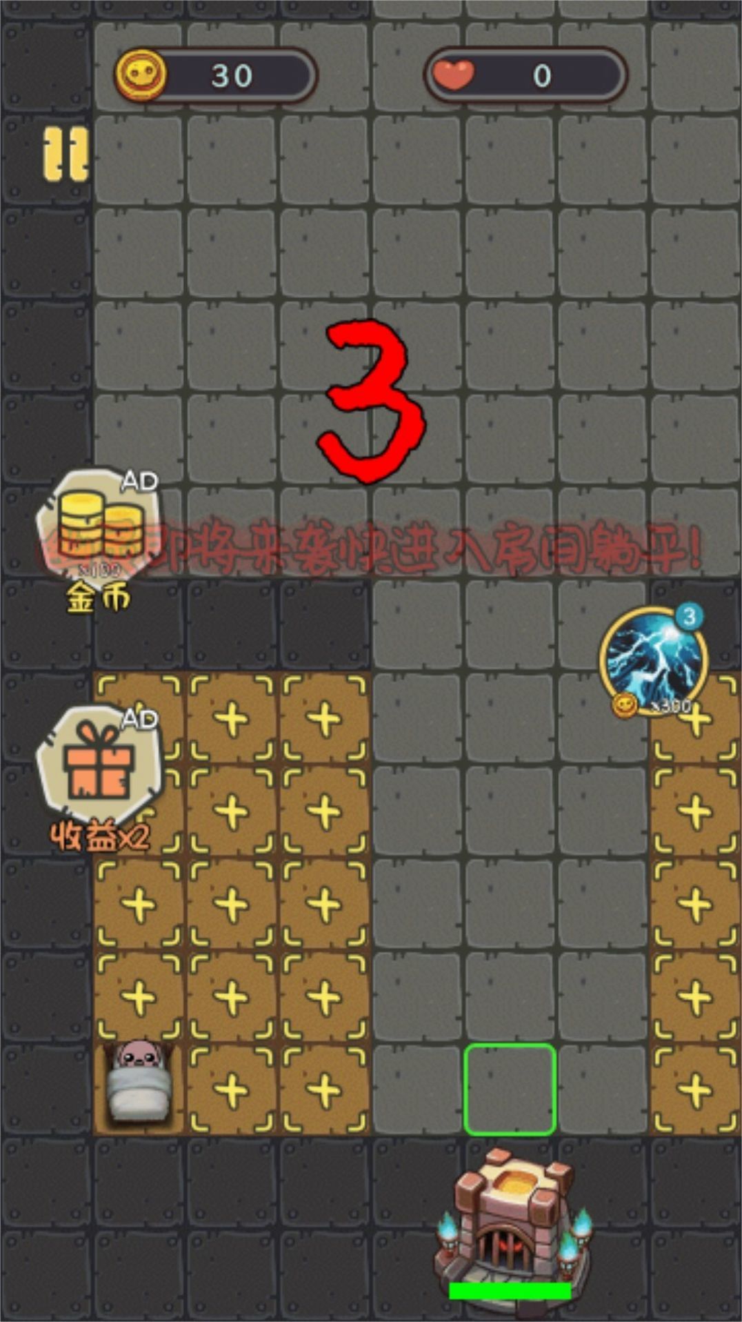 eed97e54-e50b-44d2-84e6-13fe5bca7e66