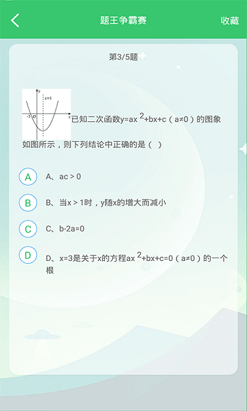 20220406110120714103