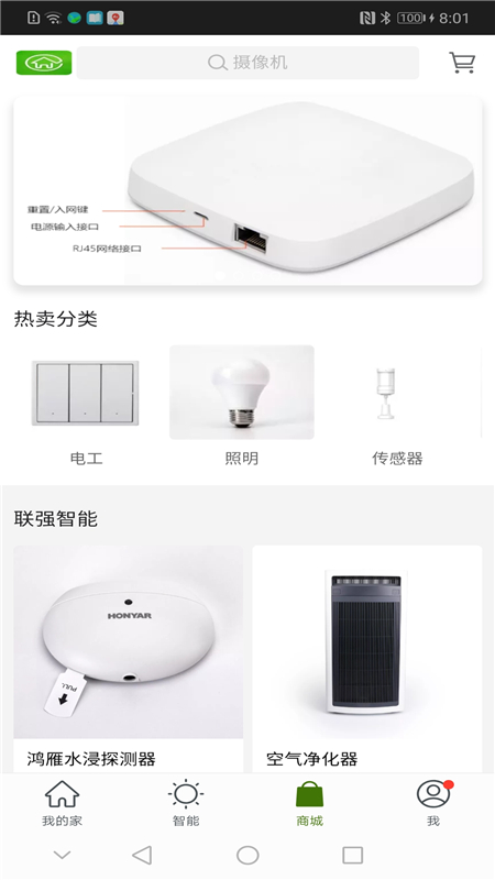 380c1a1b803c85dffa8577c5feae4c2a