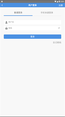 af914c7baf0f124604a93b5930bdd2e1