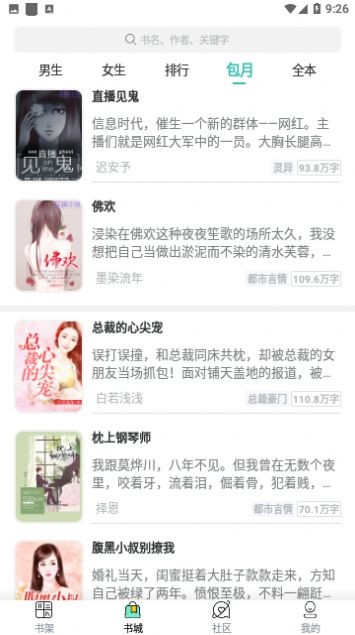 c66a0c482ff998206fd5ad54f2554c64