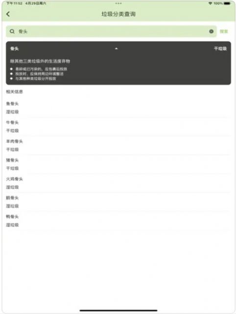 287aacf226d5668fb9796505cfc5e9b7