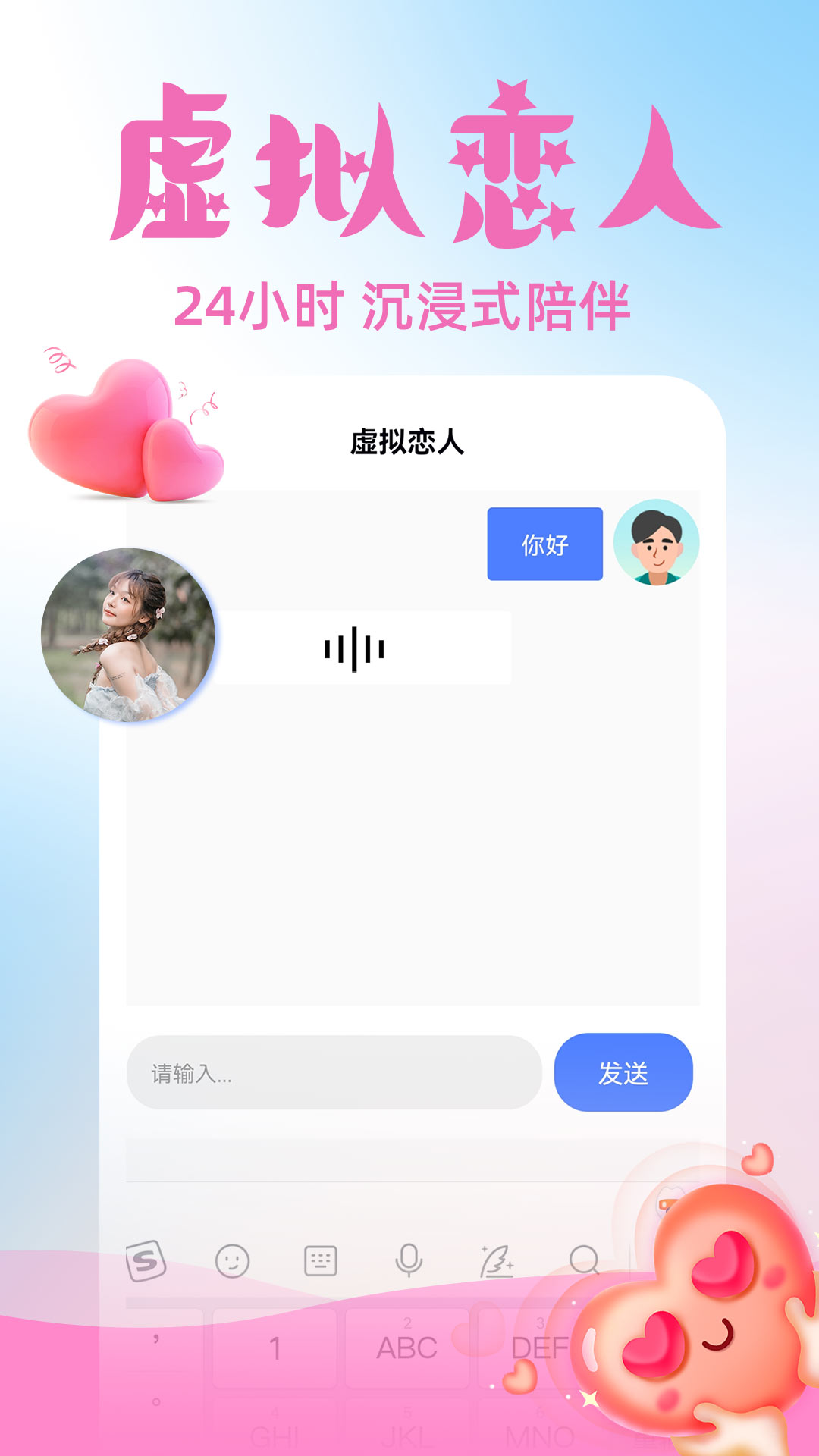 678f52ff-e992-4a9c-a2f0-92e04879c644