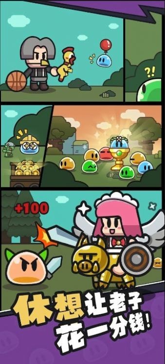 7ef6440e427777f0_460_0