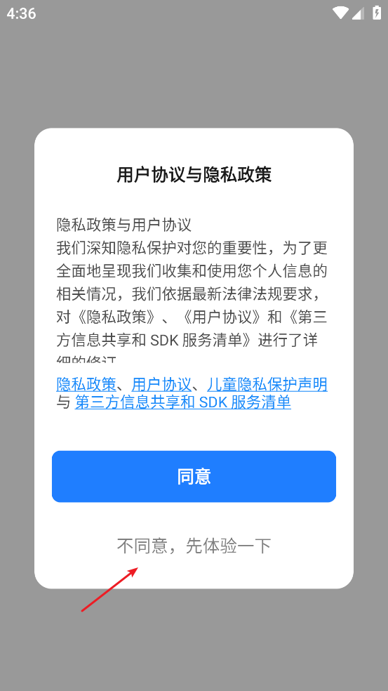 ff66c41fec1535484e92f5f686b66f55