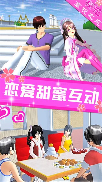 20230822093558569107