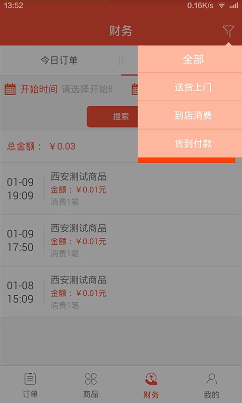 111733348eefdBvhyceS9bgnztx