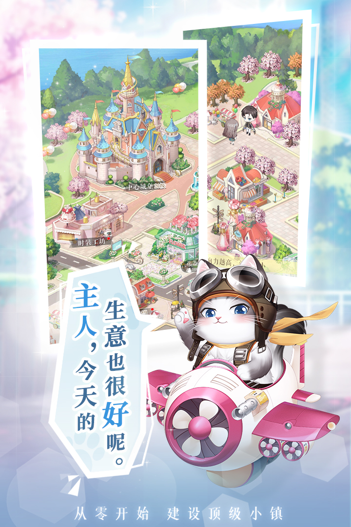 img_localize_dbf1afb66e9568ada2e47417005493ab_720x1080