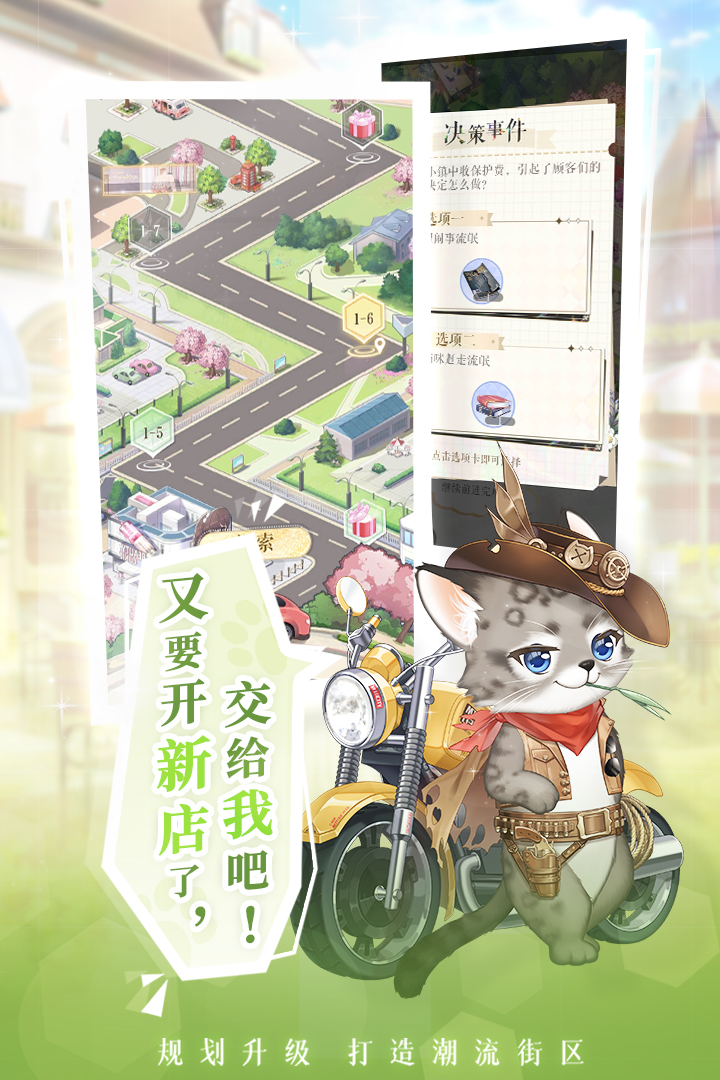 img_localize_40efda25797c9e027af2c17f9d9bdde9_720x1080