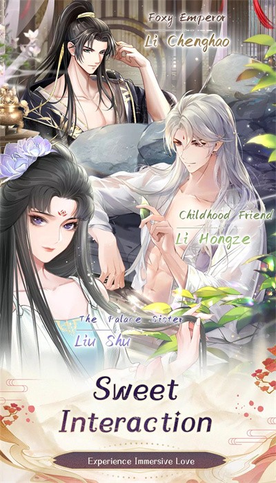 20230807095325451107