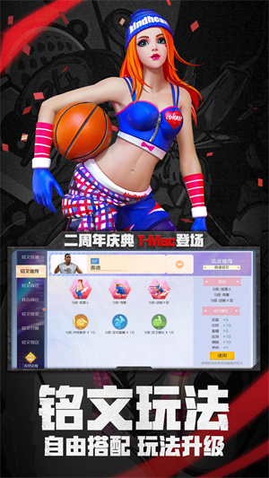 57e4deaf16af6f5361bd0f3b62e4a7143e0df18d