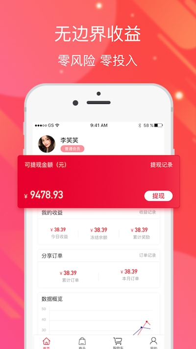 e0c07994-0134-4a5c-b1ab-f750082f7c75