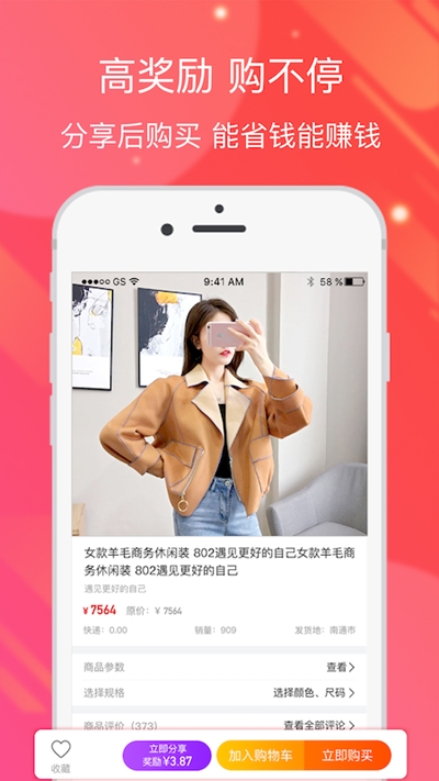 ee96bd85-7d5d-4200-acf0-9fd07354a0be