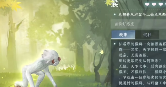 ˮζøжô ˢøжȷ[ͼ]ͼƬ1