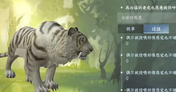 ˮζøжô ˢøжȷ[ͼ]ͼƬ3