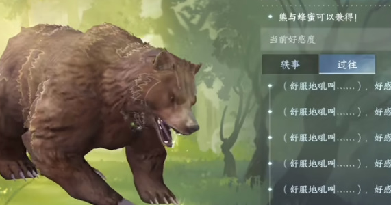 ˮζøжô ˢøжȷ[ͼ]ͼƬ4