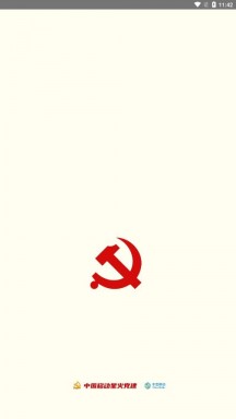 16f641352dd42c9b_216_0