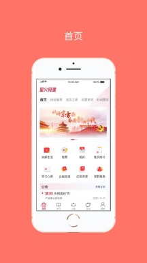 16f641352e52bd20_216_0