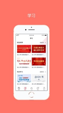 16f641352df2e5af_216_0